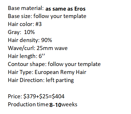 Custom Made Hair System (2 pieces)