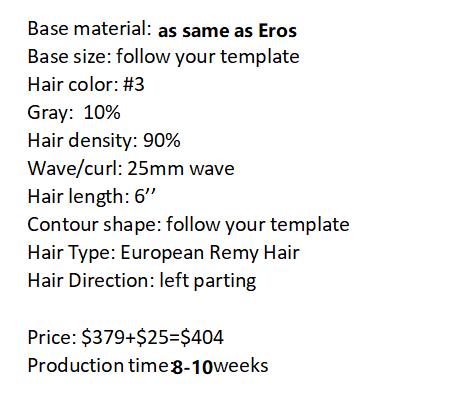 Custom Made Hair System (2 pieces)