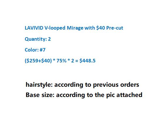 LAVIVID V-looped Mirage