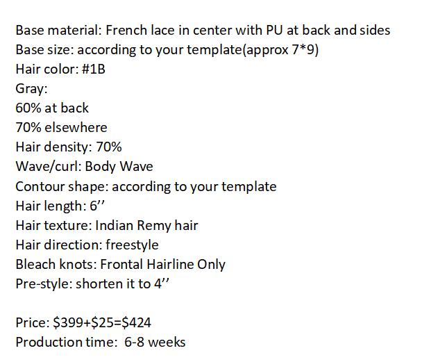 Custom Made Hair System