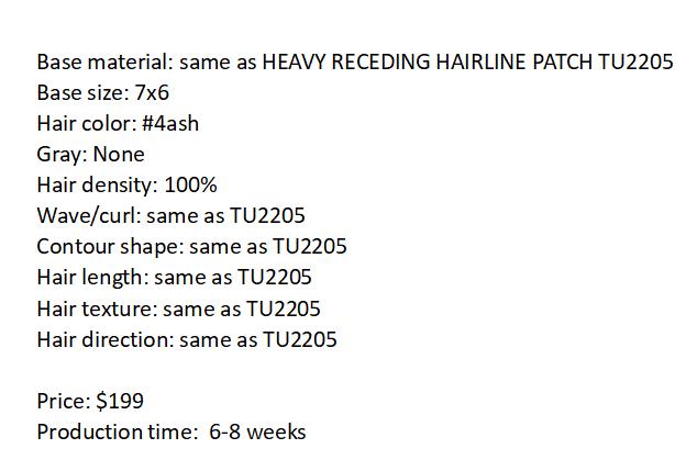 Custom Made Hair Patch