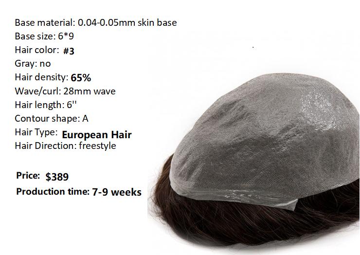 Custom Made Hair System