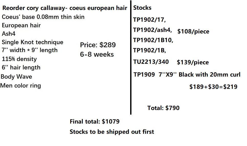 Wholesale Hair System for Salon - Cory and Stocks