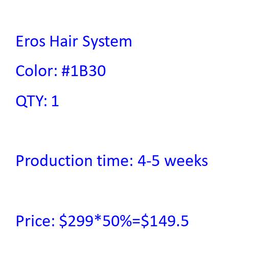 Eros 1B30 without pre-cut