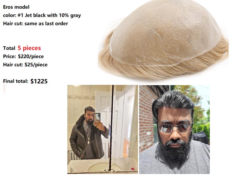 Custom Made Hair System