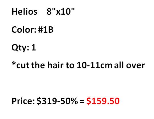 Helios 1B with Pre-cut