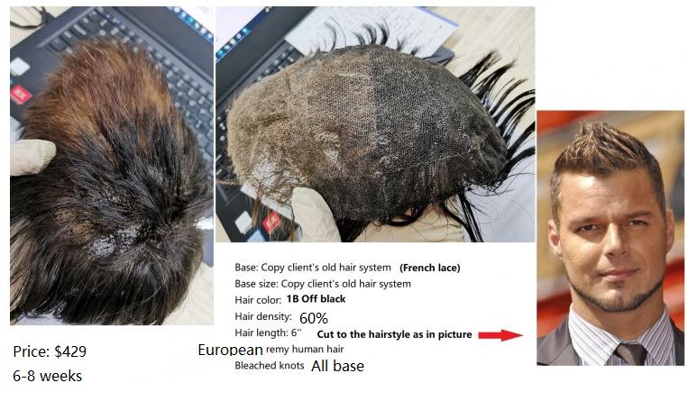 Custom Made Hair System