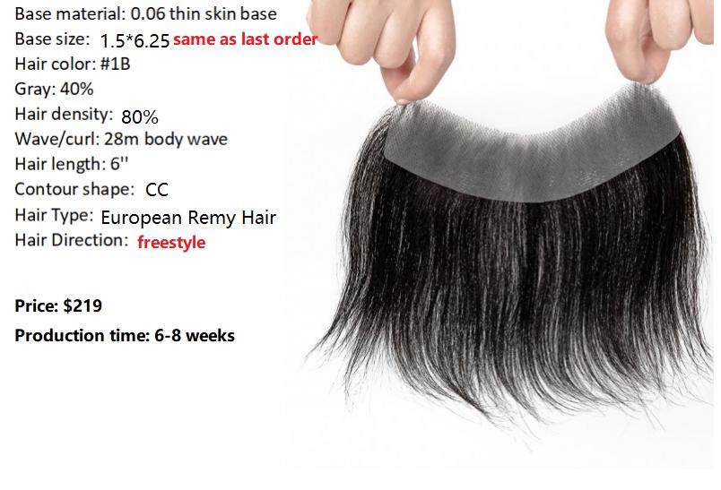Custom Made Hair System