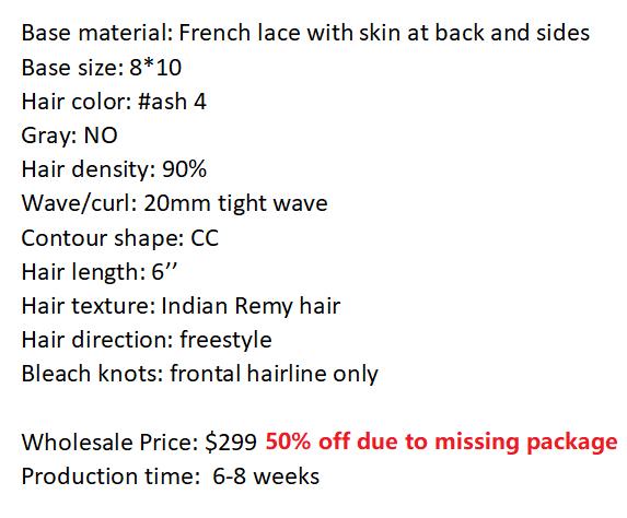 Wholesale Hair Systems for Salon