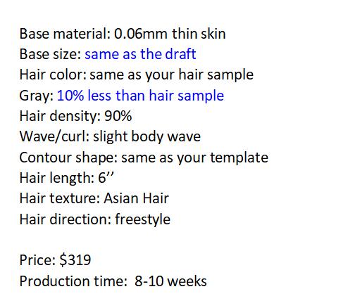Custom Made Hair System