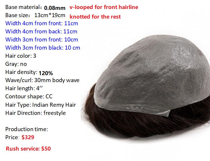Custom Made Hair System