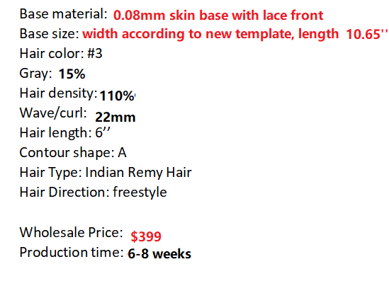 Custom Made Hair System