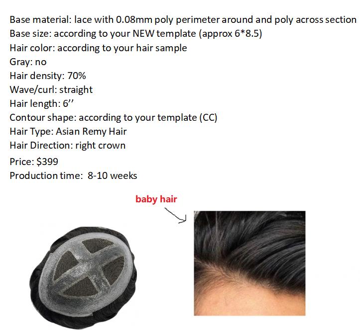 Custom Made Hair System