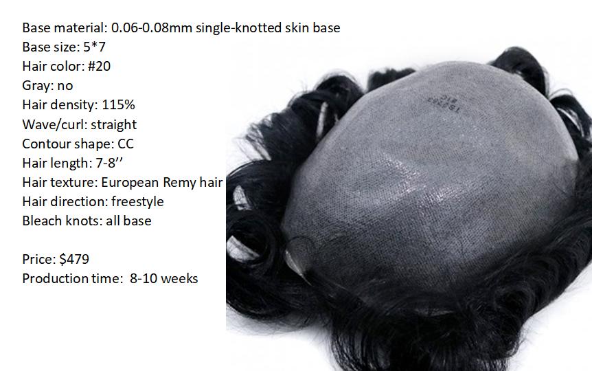 Custom Made Hair System