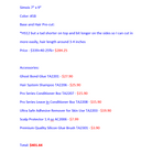 Simois 7" x 9" - 1B & Accessories