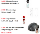 Wholesale Hair Systems for Salon
