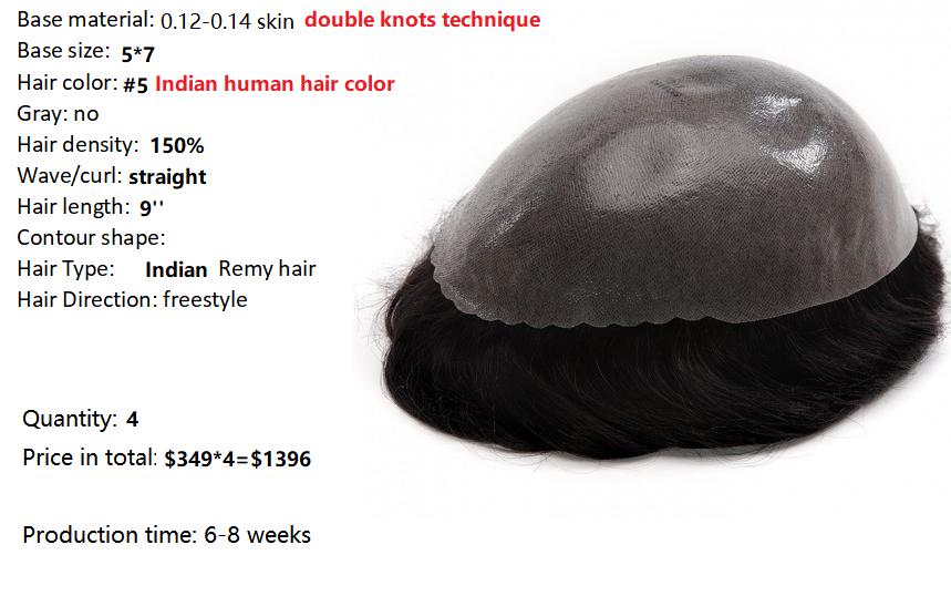 Custom Made Hair System