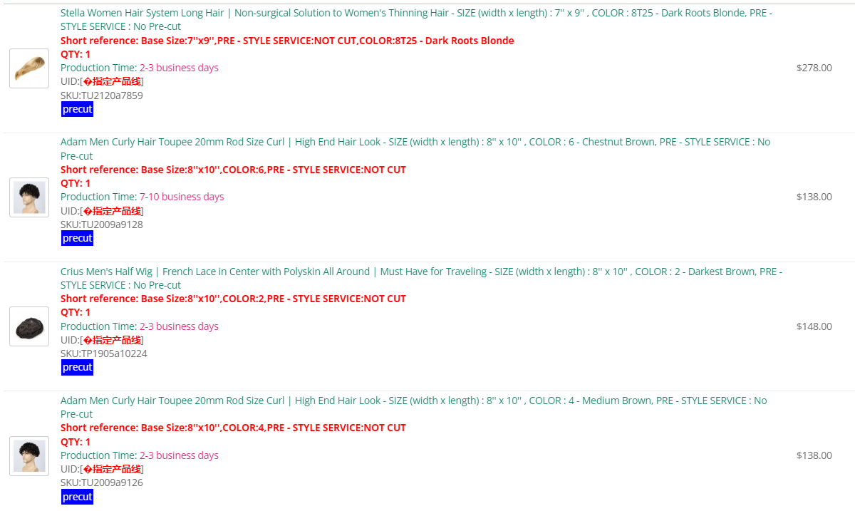 Wholesale Hair System for Salon