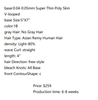 Custom Made Hair System