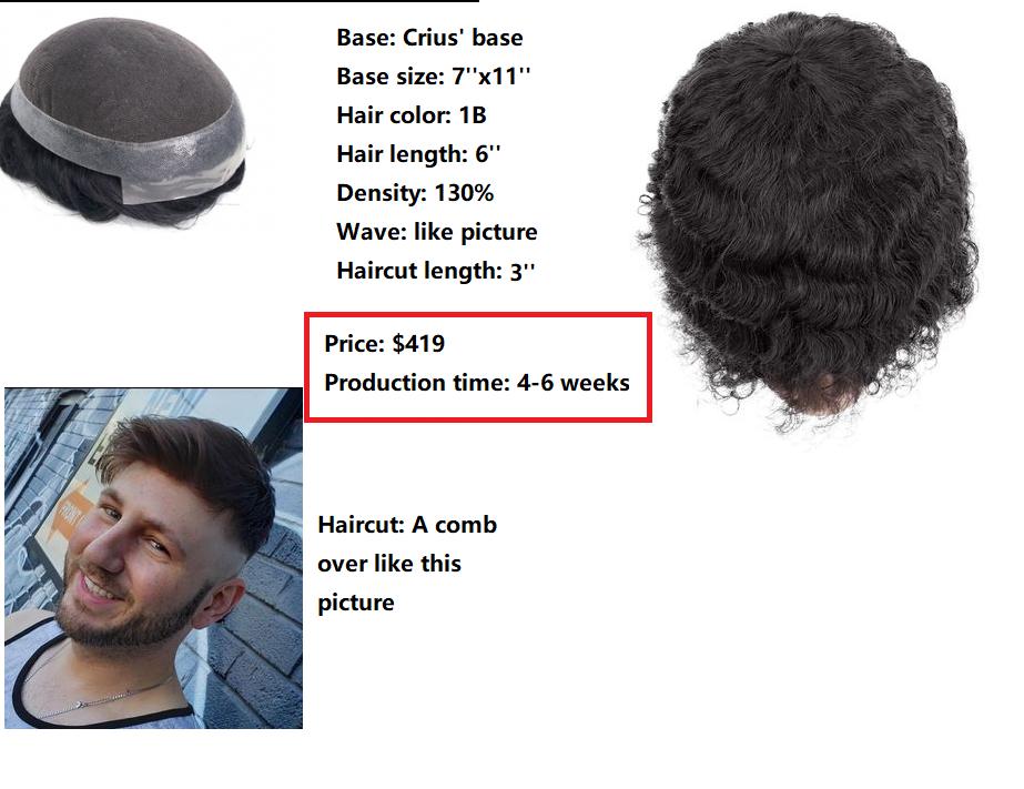 Custom Made Hair System