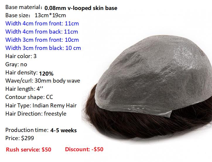 Custom Made Hair System