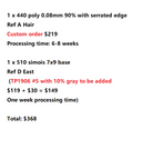 Custom Made Hair System - A Hair, D East