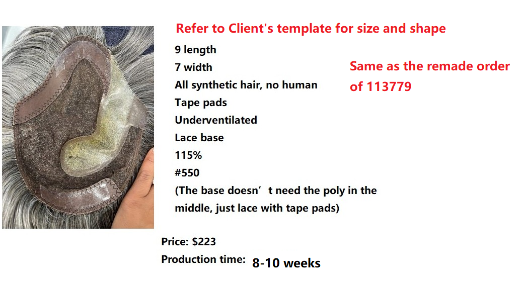 Wholesale Hair System for Salon - Ronald Harris