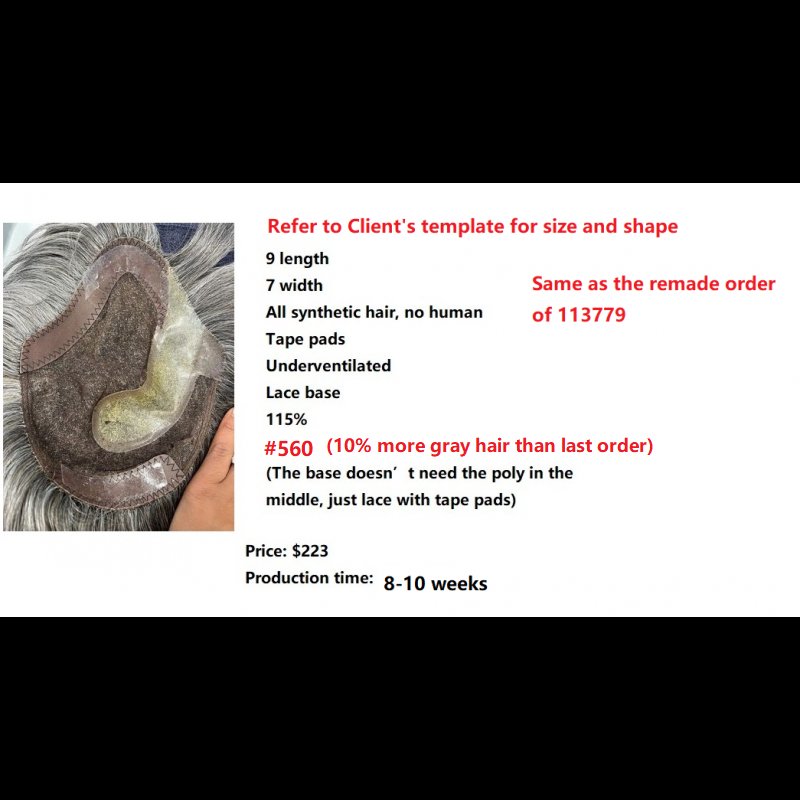 Custom Made Hair System - Ronald Harris