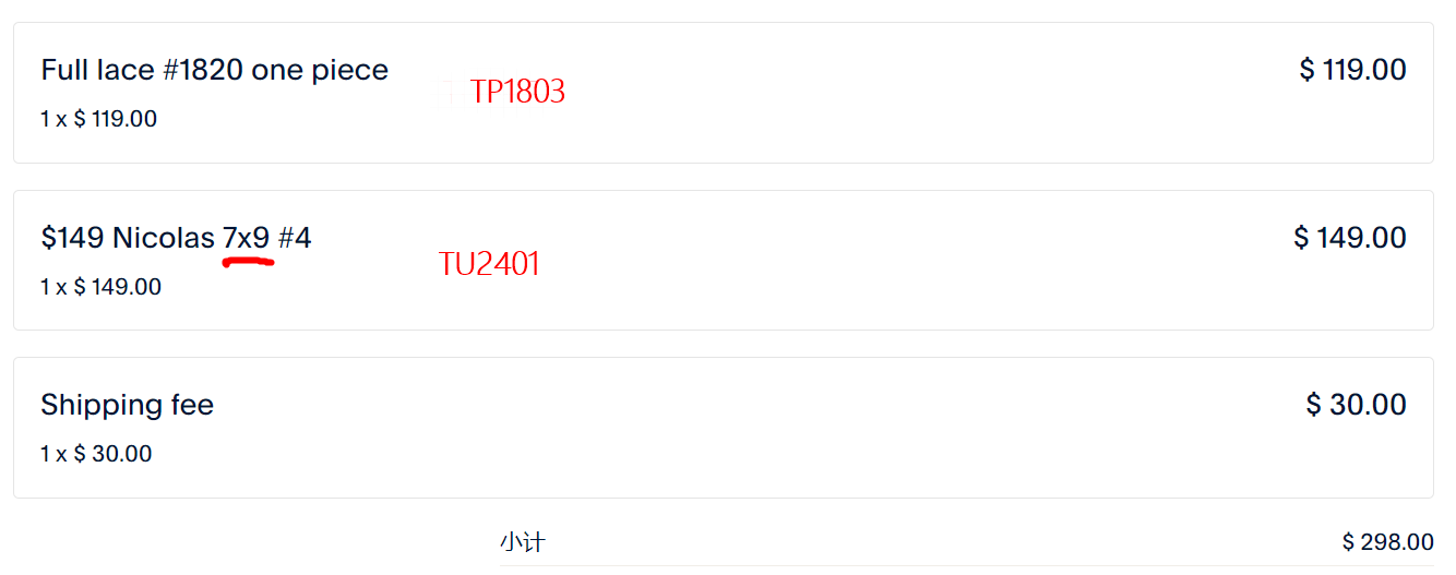 Wholesale Hair System for Salon