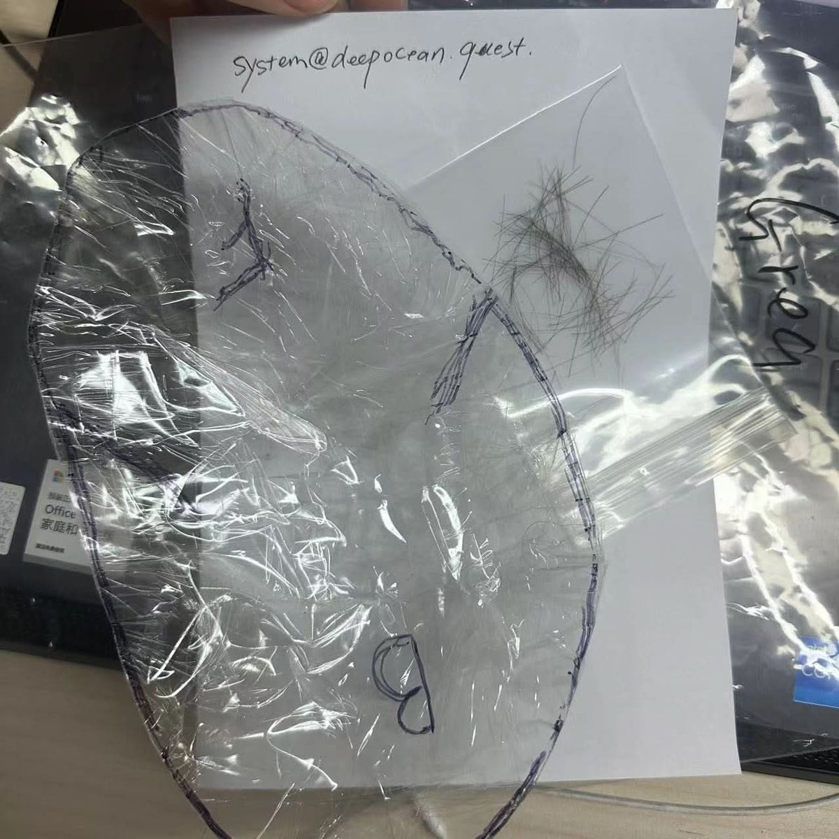 Custom Made Hair System