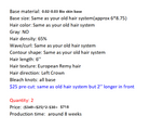 Custom Made Hair System
