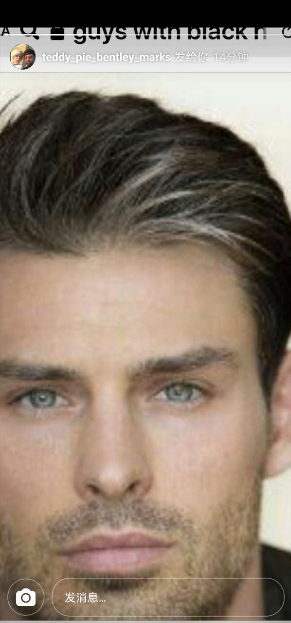 Custom Made Hair System