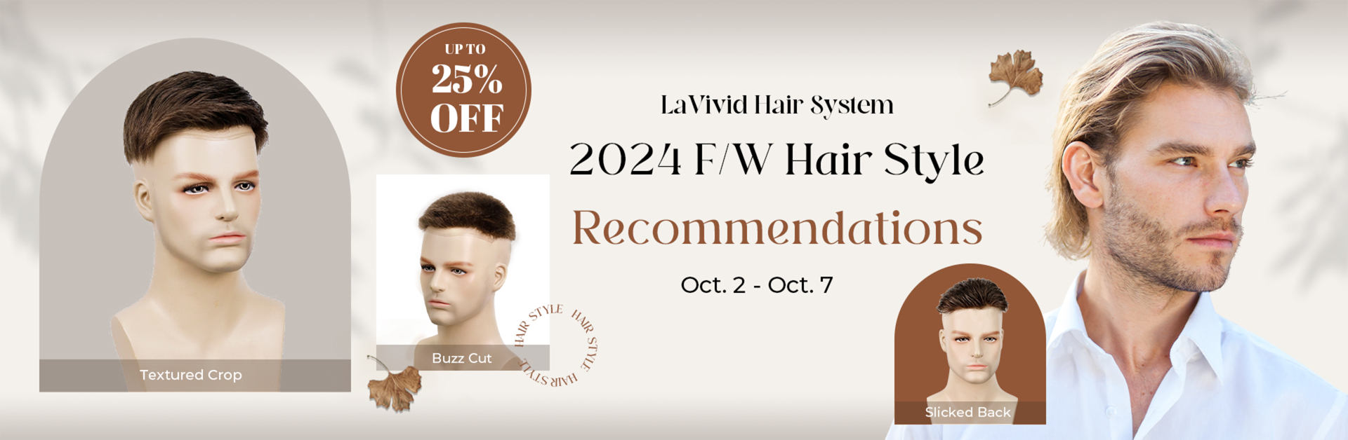 2024 F/W Hair Style Recommendations