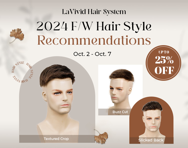 2024 F/W Hair Style Recommendations